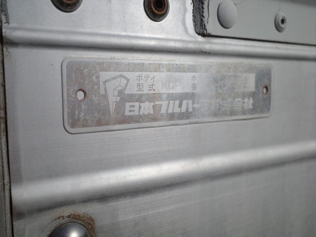 フルハーフ製ウイングフルゲート工番W1DK159
