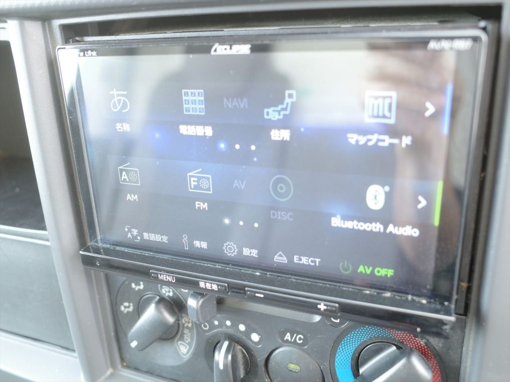 エクリプスナビAVN-RB7 SD/DVD/Bluetooth メモリーナビ