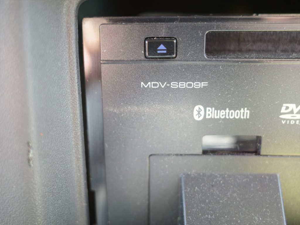 ケンウッド製ナビ MDV-S809F ハイレゾ対応/専用ドライブレコーダー連携地上デジタルTVチューナー/Bluetooth内蔵DVD/USB/SD AVナビゲーション 8V型フローティングモデル