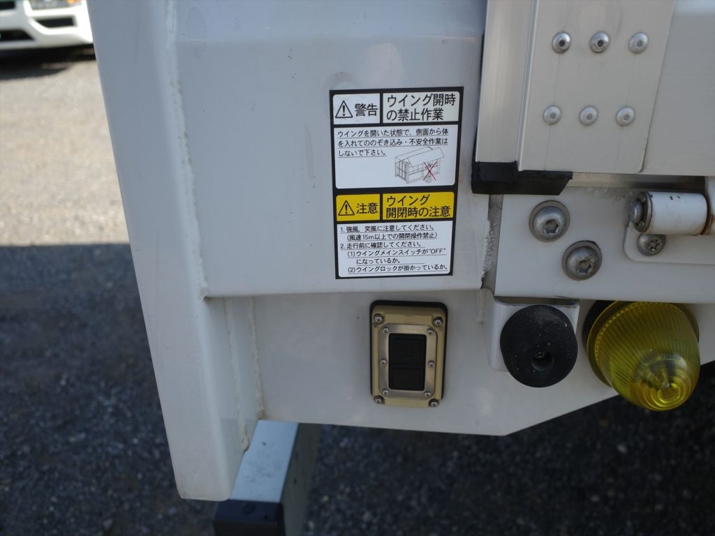 ウイングスイッチも状態良好です！