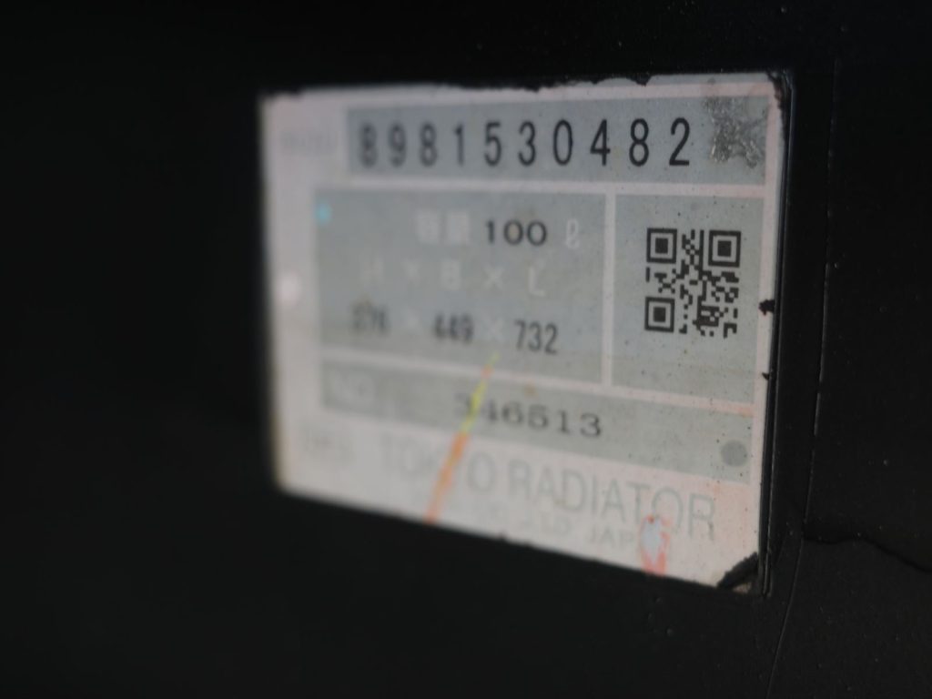 タンクは100リットル