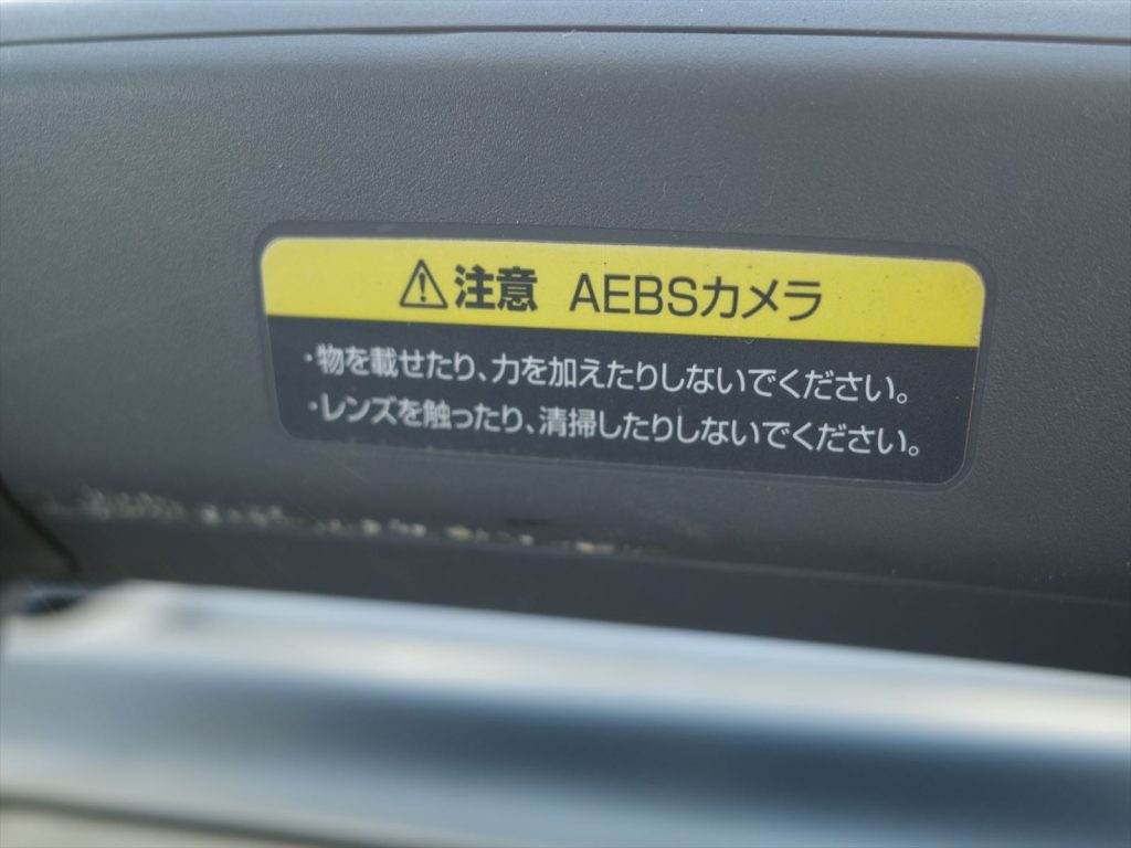 6速オートマ エアコン エアバッグ パワーウインドウ パワステ ABS 左側電動格納ミラー 衝突被害軽減ブレーキ 車線逸脱警告装置 AEBSカメラも装備されております!保証書、記録簿多数あり!