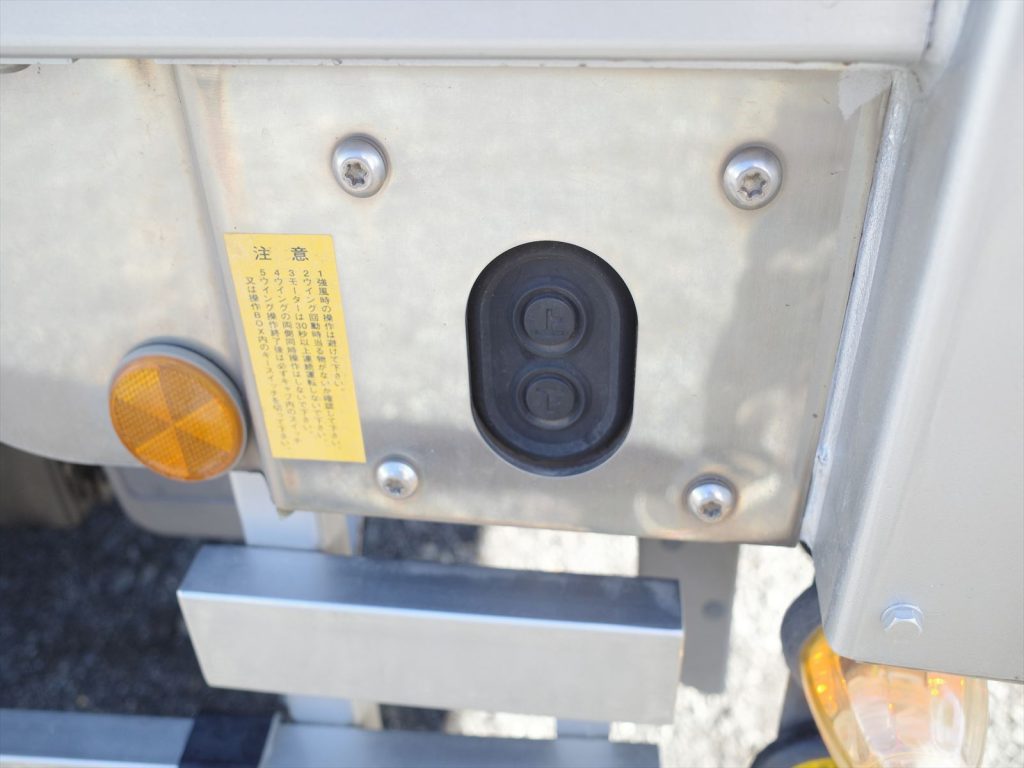 ウイングのスイッチの状態も良好です！