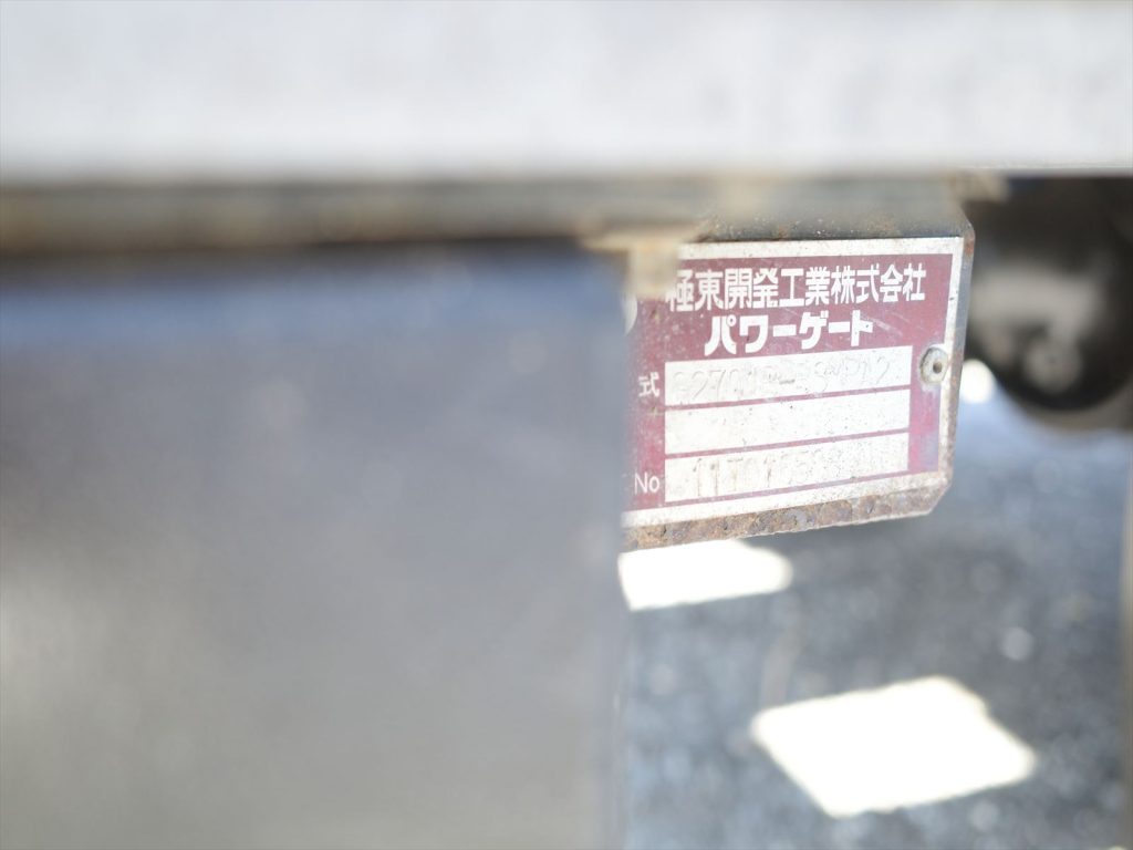 極東製フルゲート