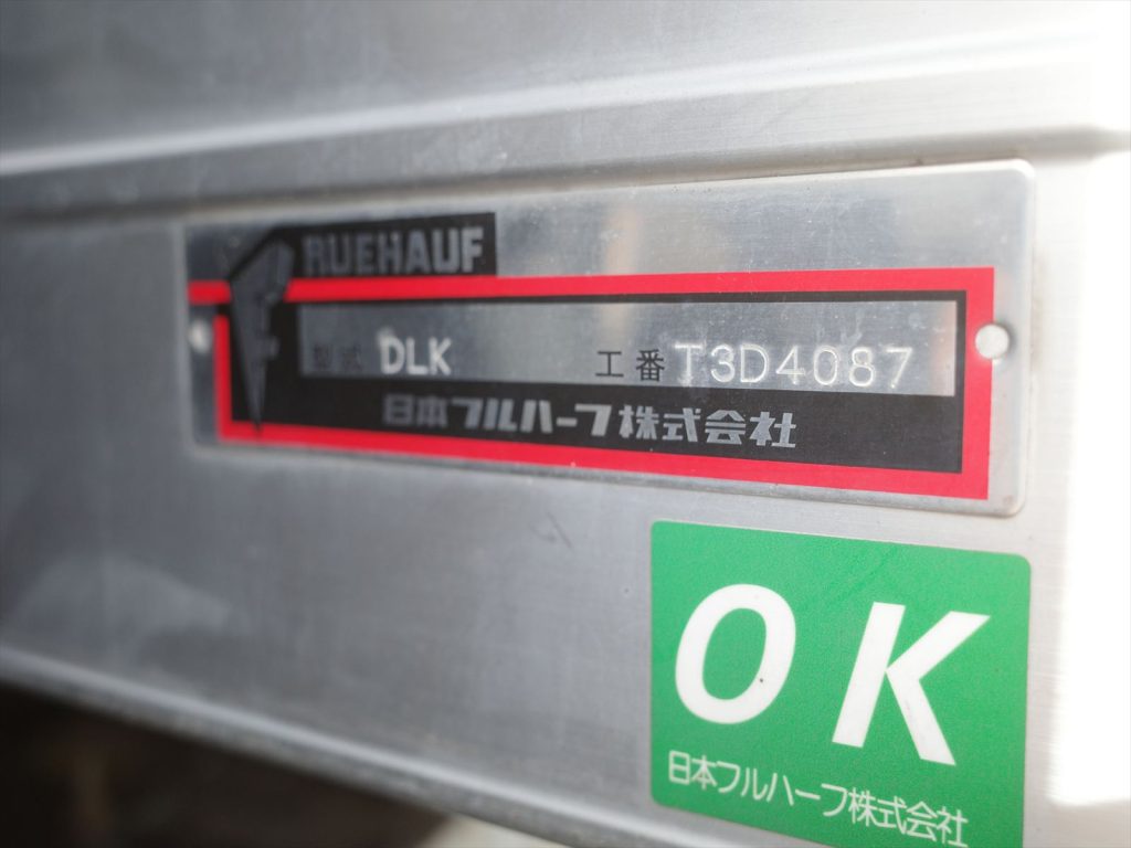 フルハーフ製アルミバン 工番T3D4087 製造年月令和5年 (2023年) 　
載せ替えなしのアルミバンゲートです！