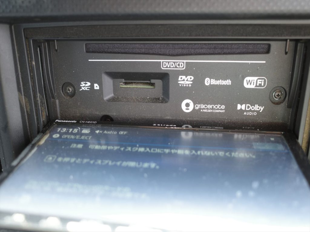 パナソニック(Panasonic) カーナビ ストラーダ 7インチ
CN-HE01D フルセグ ドラレコ連携 HD液晶搭載 HD美次元マップ
Bluetooth接続 ETC2.0車載器対応