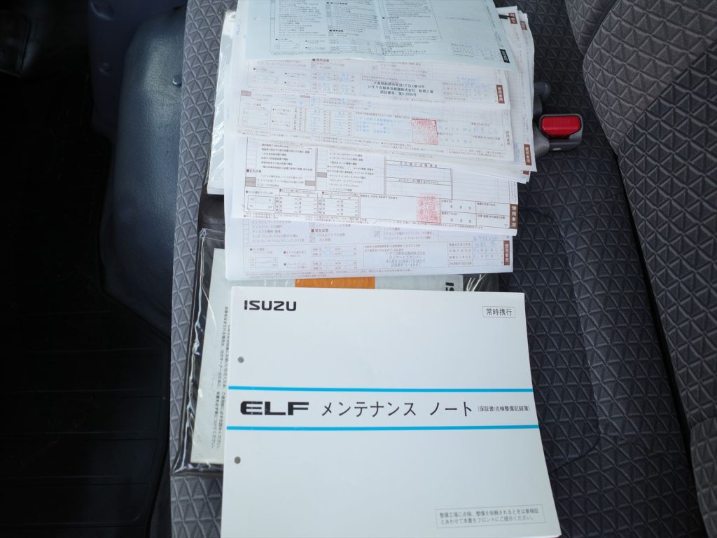 記録簿すべてではございませんが、ございます。